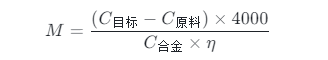 核心添加公式.png 核心添加公式.png