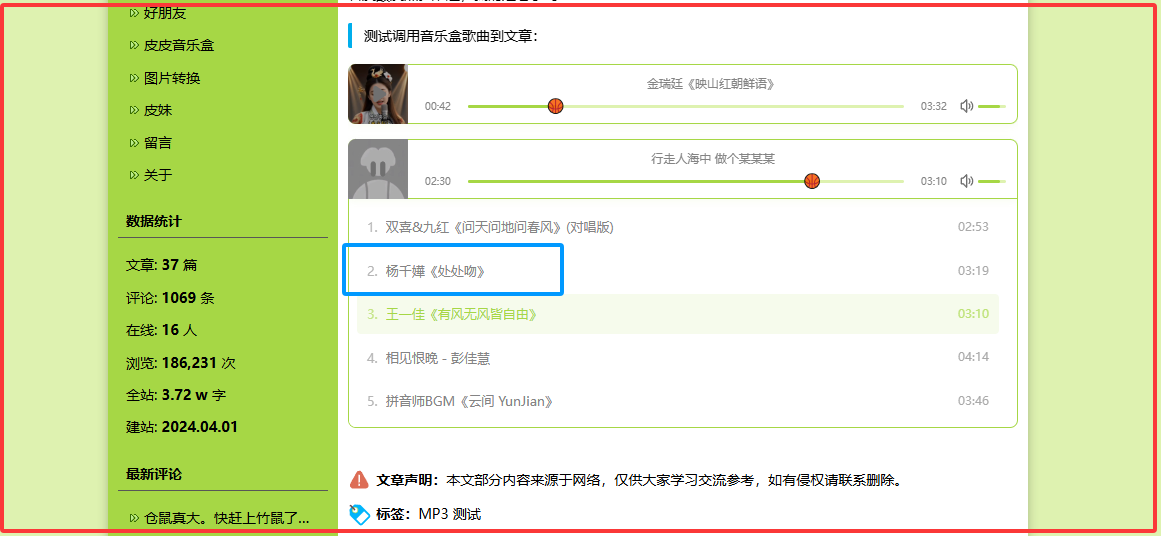 tester.png tester.png